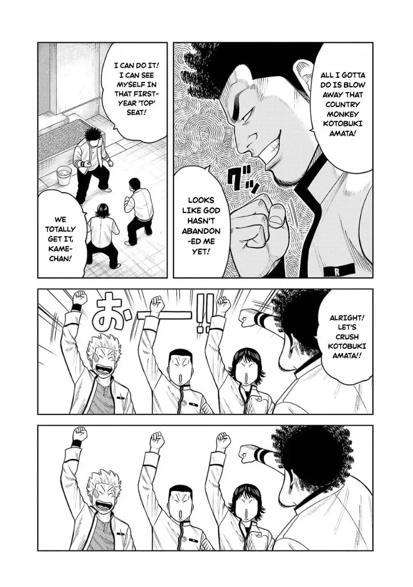 Worst Gaiden: Saburock Santa - Na mo Naki Karasu-tachi Chapter 8 page 26 - 