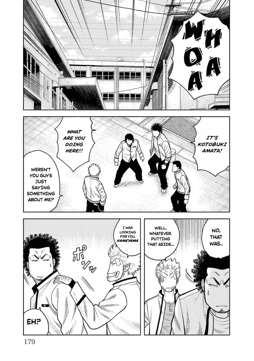 Worst Gaiden: Saburock Santa - Na mo Naki Karasu-tachi Chapter 8 page 27 - 