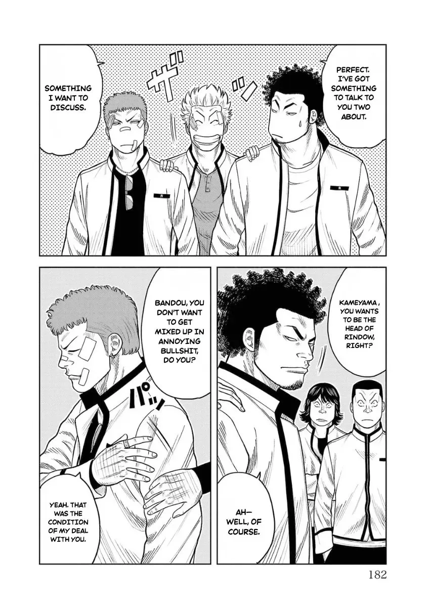 Worst Gaiden: Saburock Santa - Na mo Naki Karasu-tachi Chapter 8 page 30 - 