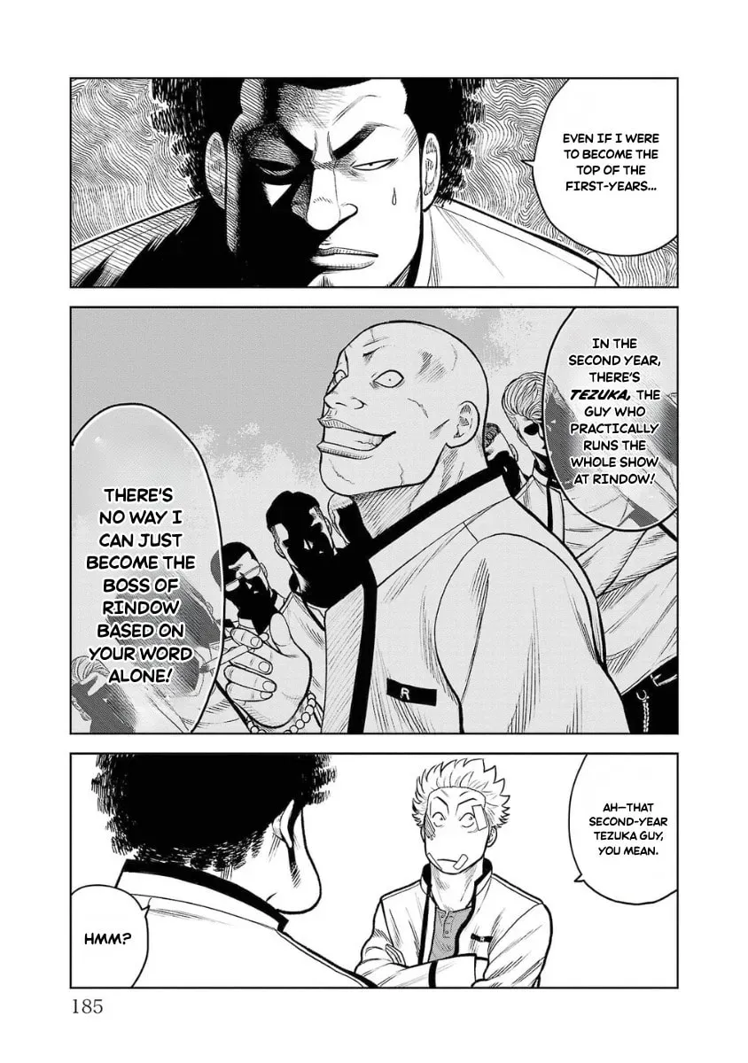 Worst Gaiden: Saburock Santa - Na mo Naki Karasu-tachi Chapter 8 page 33 - 