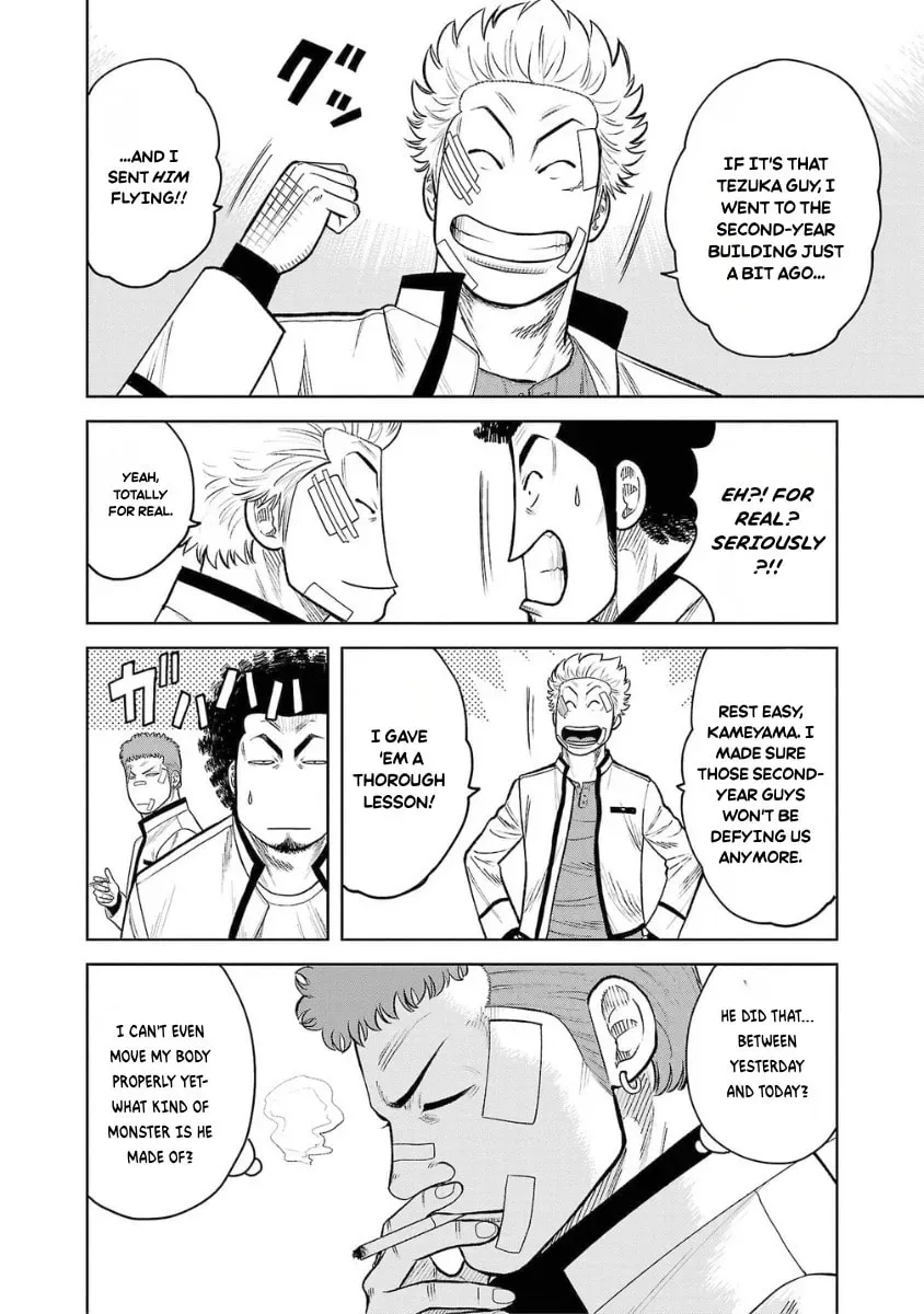 Worst Gaiden: Saburock Santa - Na mo Naki Karasu-tachi Chapter 8 page 34 - 