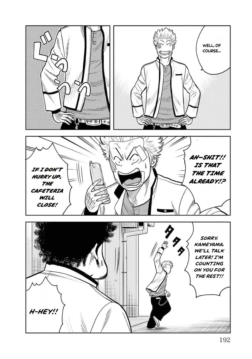 Worst Gaiden: Saburock Santa - Na mo Naki Karasu-tachi Chapter 8 page 39 - 