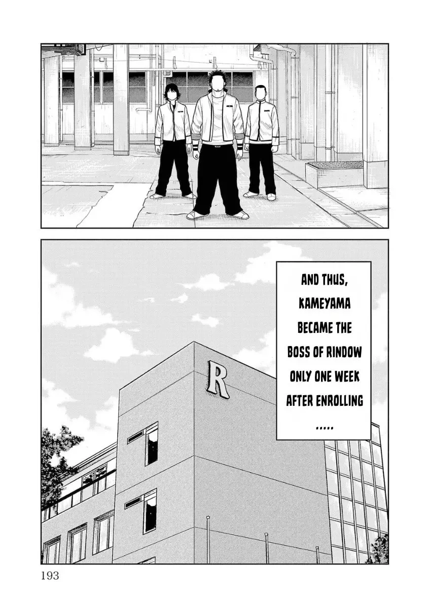Worst Gaiden: Saburock Santa - Na mo Naki Karasu-tachi Chapter 8 page 40 - 