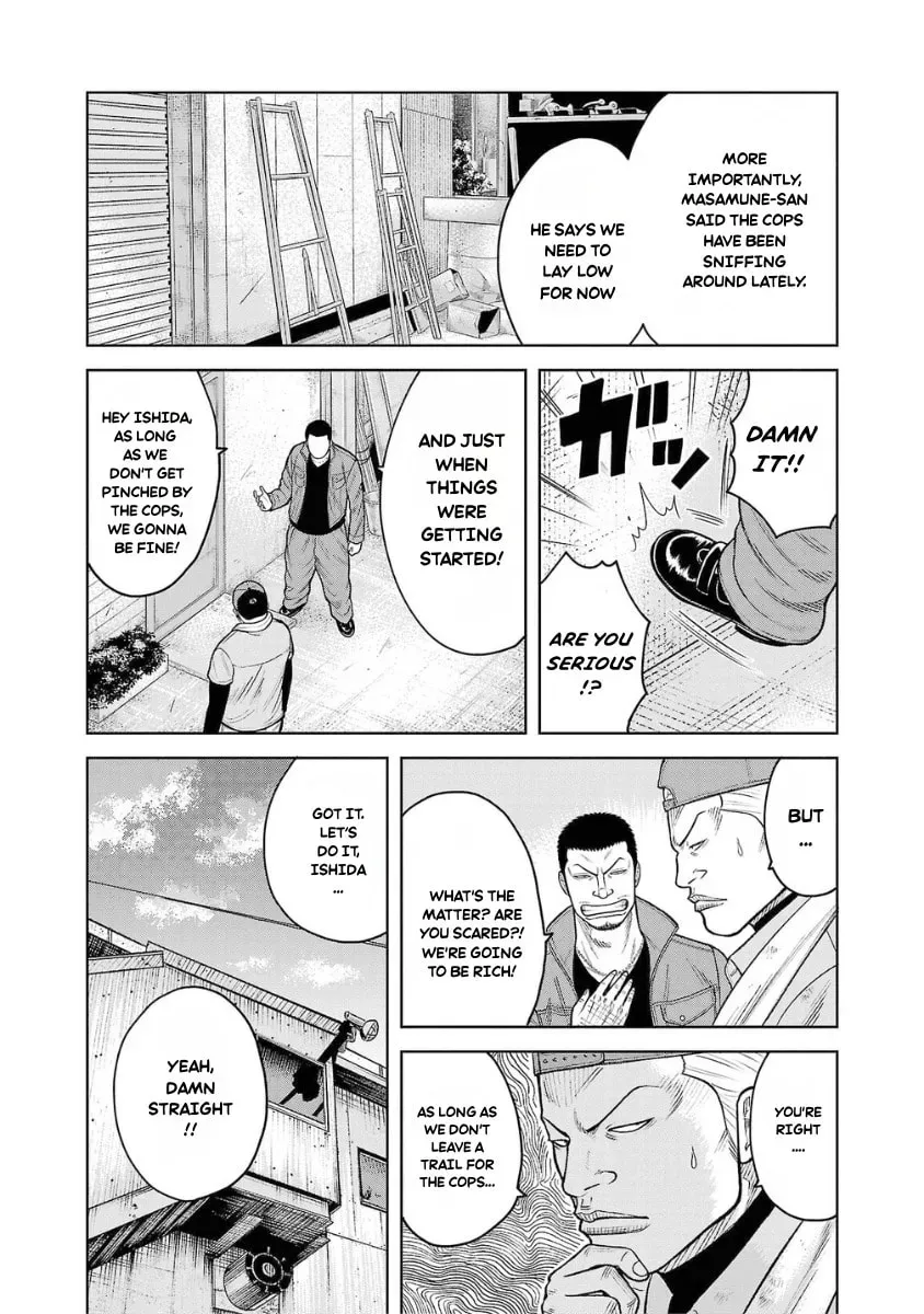 Worst Gaiden: Saburock Santa - Na mo Naki Karasu-tachi Chapter 8 page 46 - 