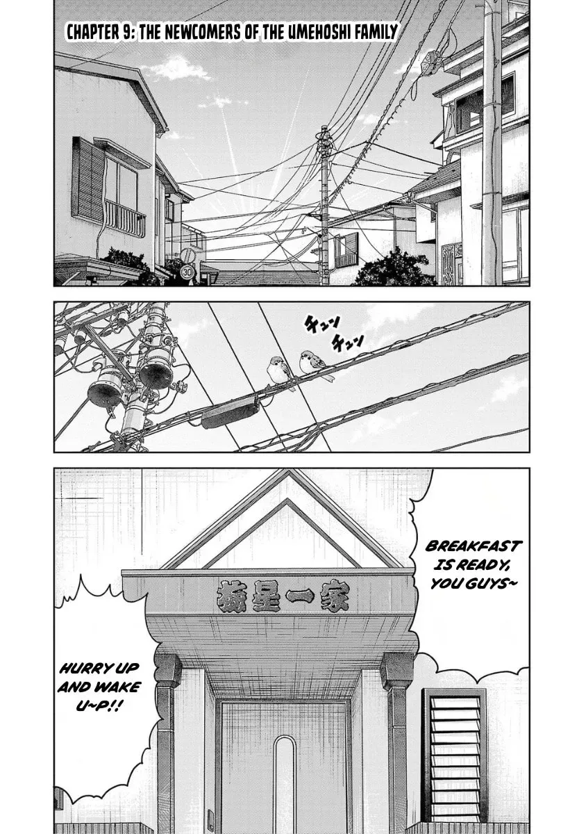 Worst Gaiden: Saburock Santa - Na mo Naki Karasu-tachi Chapter 9 page 2 - 