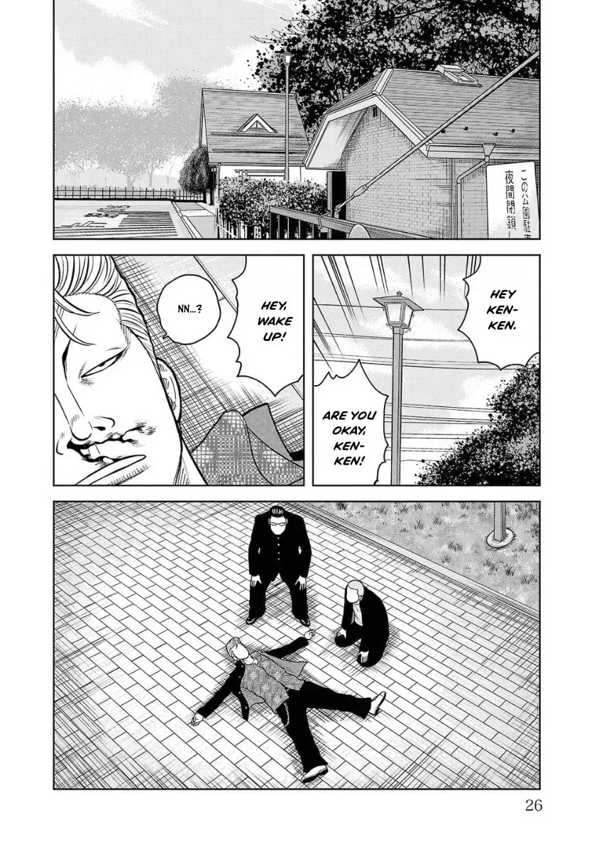Worst Gaiden: Saburock Santa - Na mo Naki Karasu-tachi Chapter 9 page 22 - 