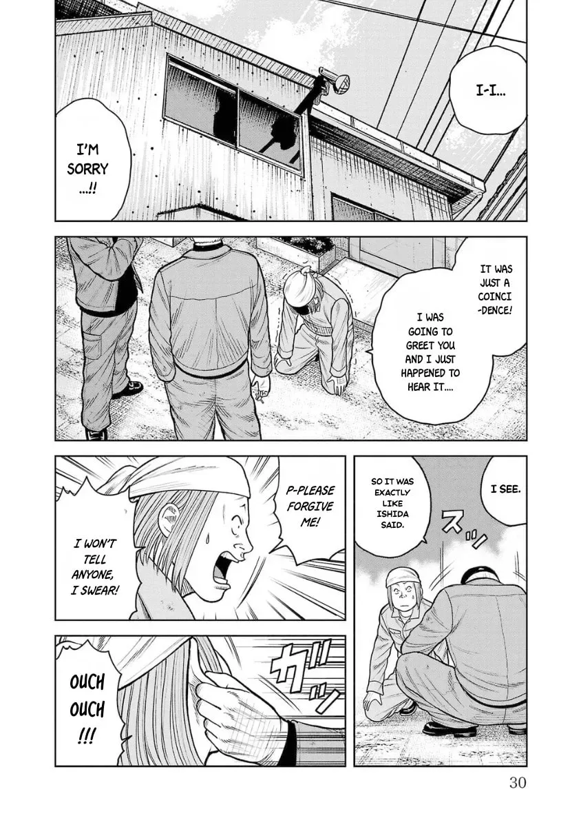 Worst Gaiden: Saburock Santa - Na mo Naki Karasu-tachi Chapter 9 page 26 - 