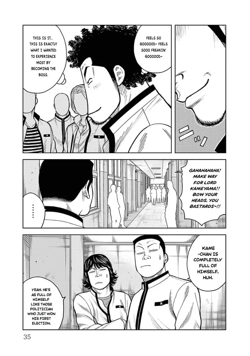 Worst Gaiden: Saburock Santa - Na mo Naki Karasu-tachi Chapter 9 page 31 - 