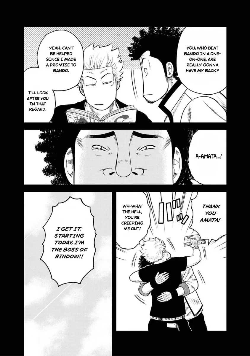 Worst Gaiden: Saburock Santa - Na mo Naki Karasu-tachi Chapter 9 page 37 - 