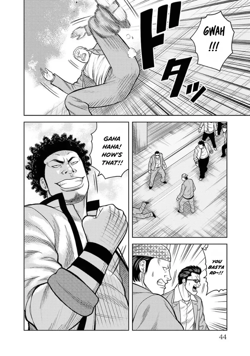 Worst Gaiden: Saburock Santa - Na mo Naki Karasu-tachi Chapter 9 page 40 - 