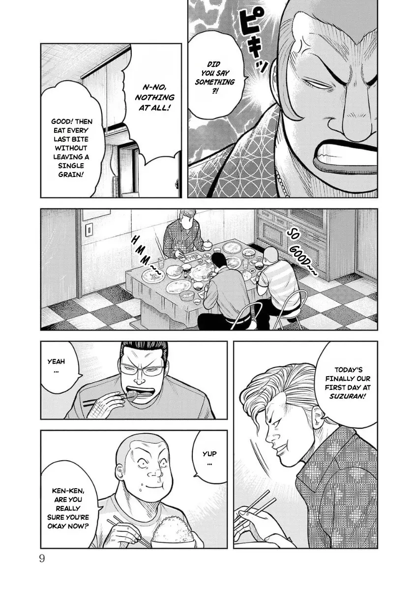 Worst Gaiden: Saburock Santa - Na mo Naki Karasu-tachi Chapter 9 page 6 - 