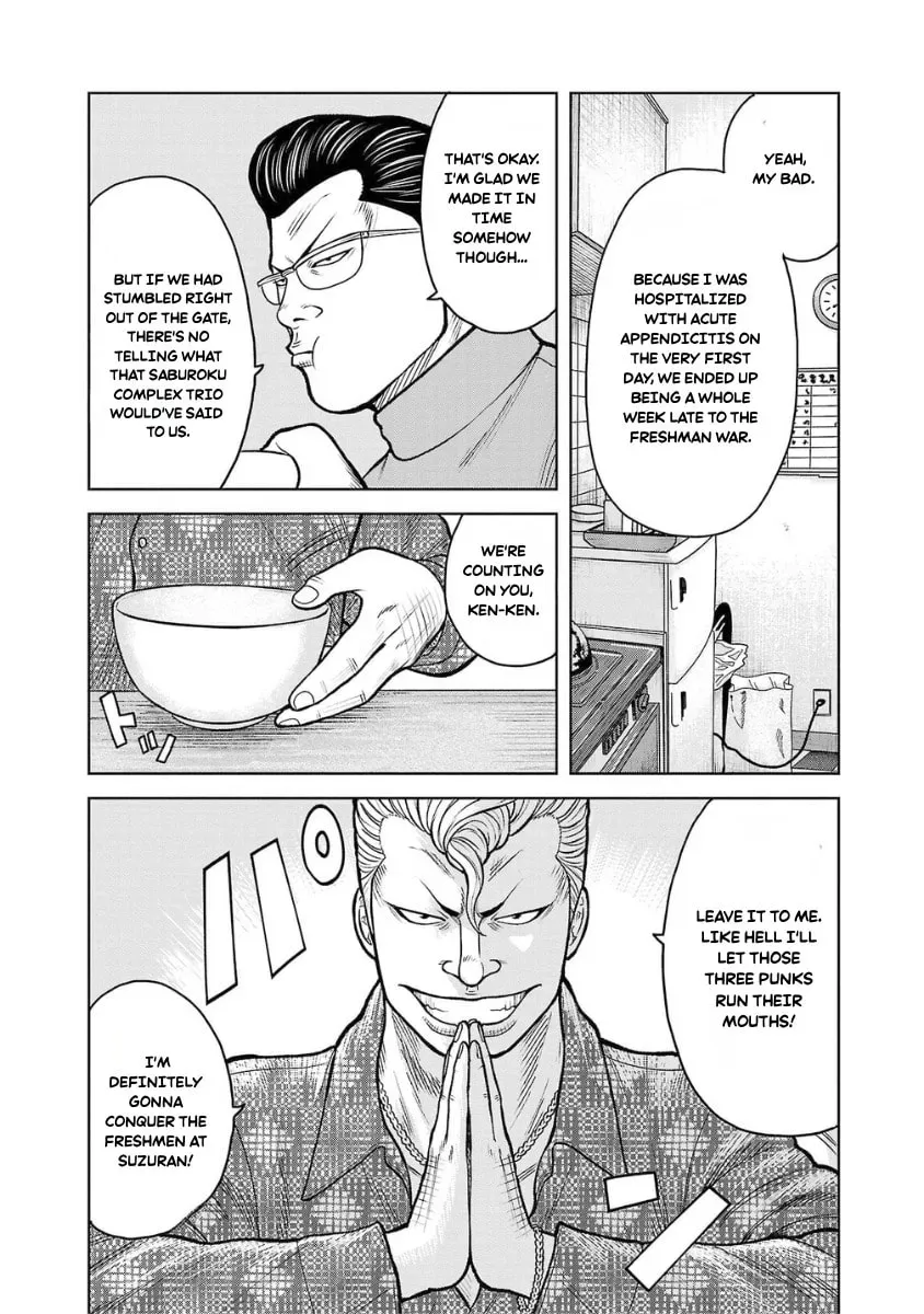Worst Gaiden: Saburock Santa - Na mo Naki Karasu-tachi Chapter 9 page 7 - 