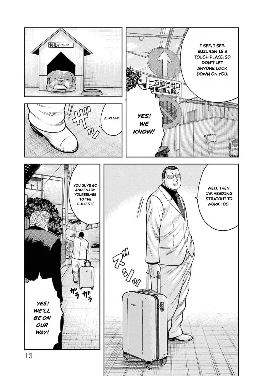 Worst Gaiden: Saburock Santa - Na mo Naki Karasu-tachi Chapter 9 page 10 - 