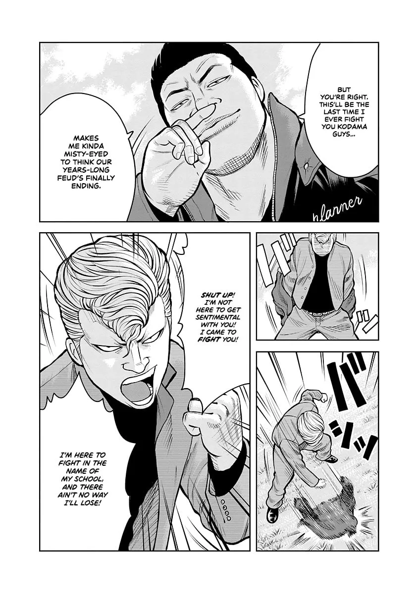 Worst Gaiden Saburoku Santa - Na mo Naki Karasu-tachi Chapter 1 page 11 - 