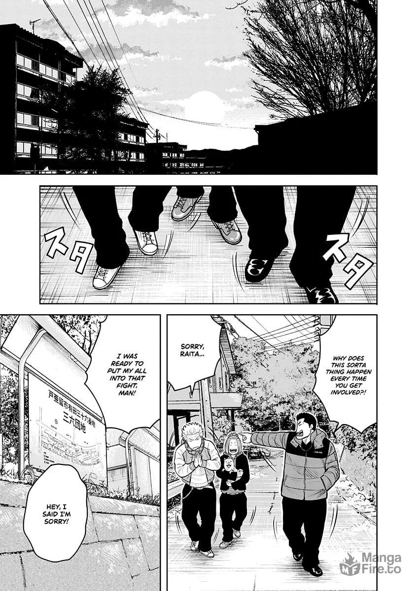 Worst Gaiden Saburoku Santa - Na mo Naki Karasu-tachi Chapter 1 page 27 - 