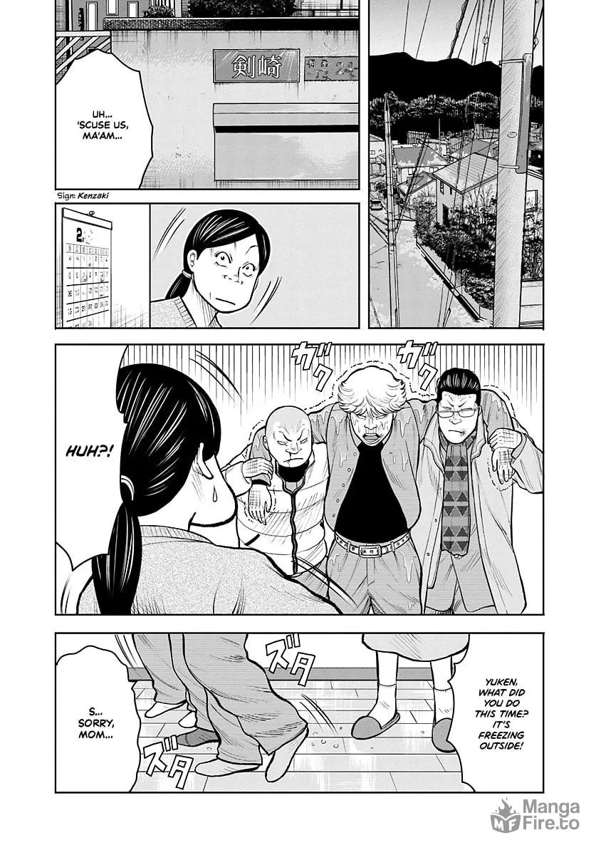 Worst Gaiden Saburoku Santa - Na mo Naki Karasu-tachi Chapter 1 page 30 - 
