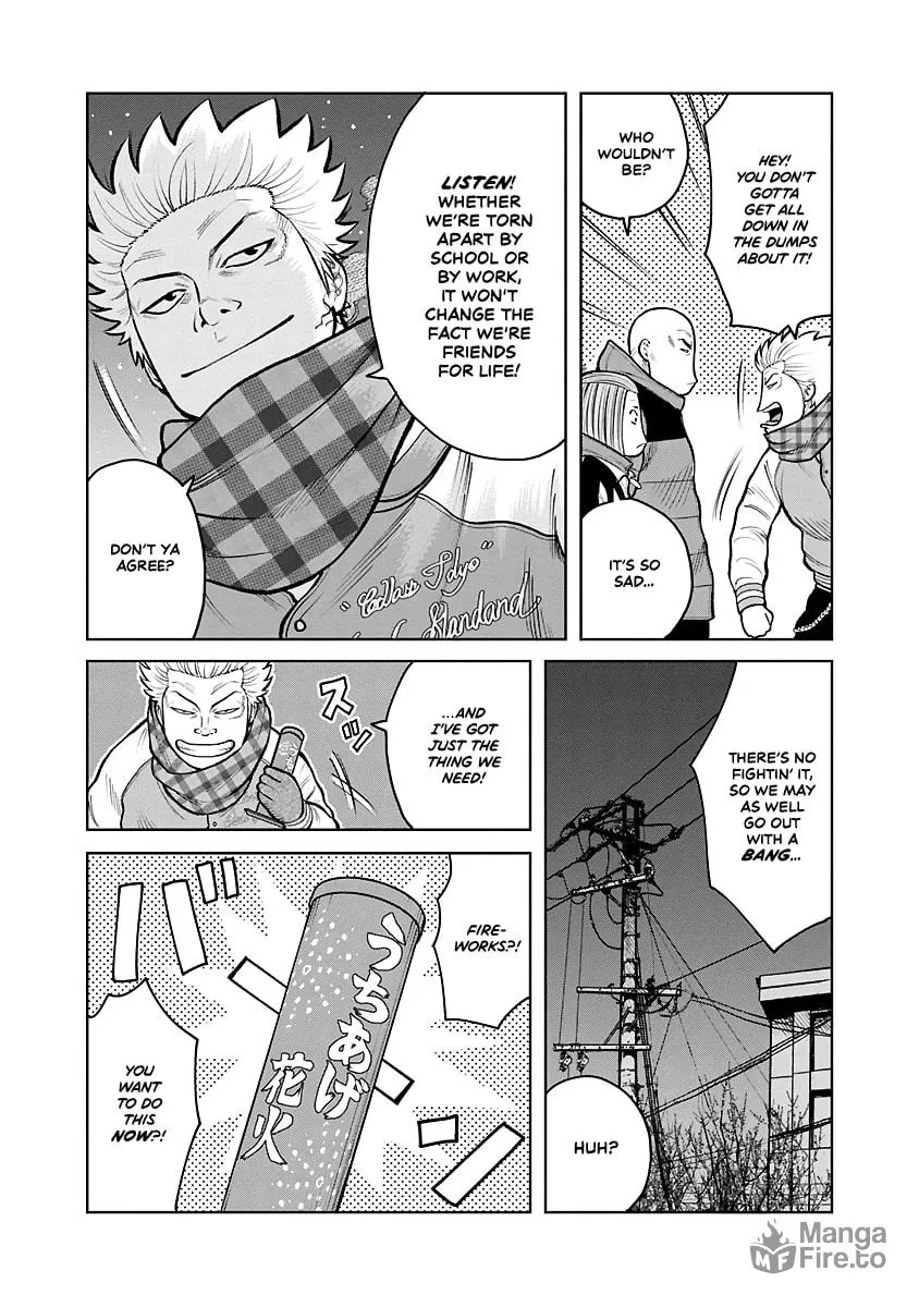 Worst Gaiden Saburoku Santa - Na mo Naki Karasu-tachi Chapter 1 page 42 - 