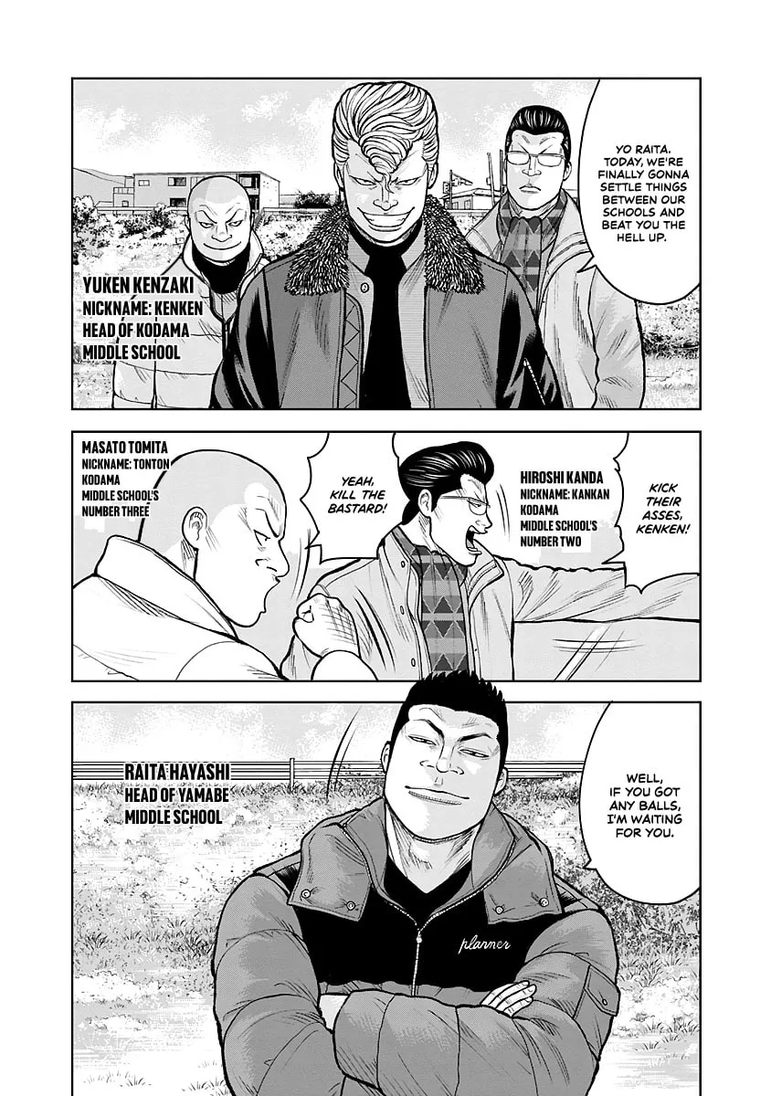 Worst Gaiden Saburoku Santa - Na mo Naki Karasu-tachi Chapter 1 page 8 - 