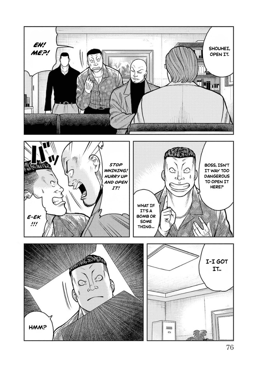 Worst Gaiden Saburoku Santa - Na mo Naki Karasu-tachi Chapter 10 page 28 - 