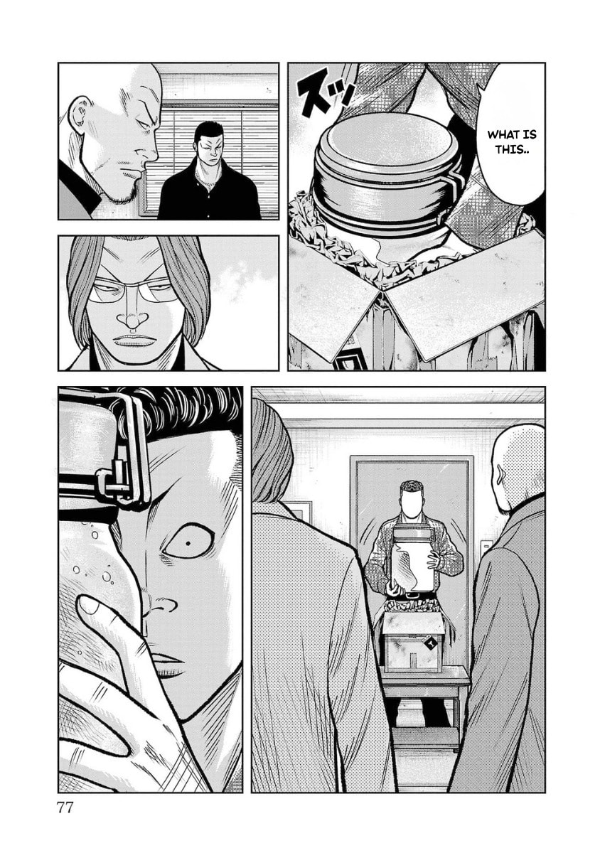 Worst Gaiden Saburoku Santa - Na mo Naki Karasu-tachi Chapter 10 page 29 - 