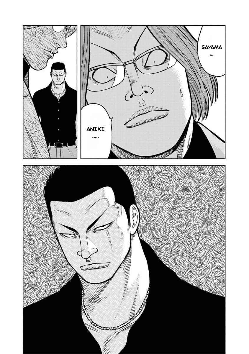 Worst Gaiden Saburoku Santa - Na mo Naki Karasu-tachi Chapter 10 page 32 - 