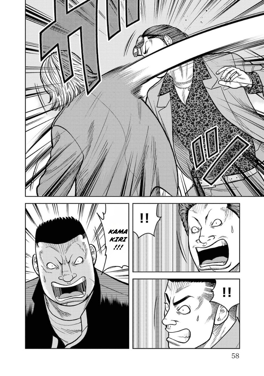 Worst Gaiden Saburoku Santa - Na mo Naki Karasu-tachi Chapter 10 page 10 - 