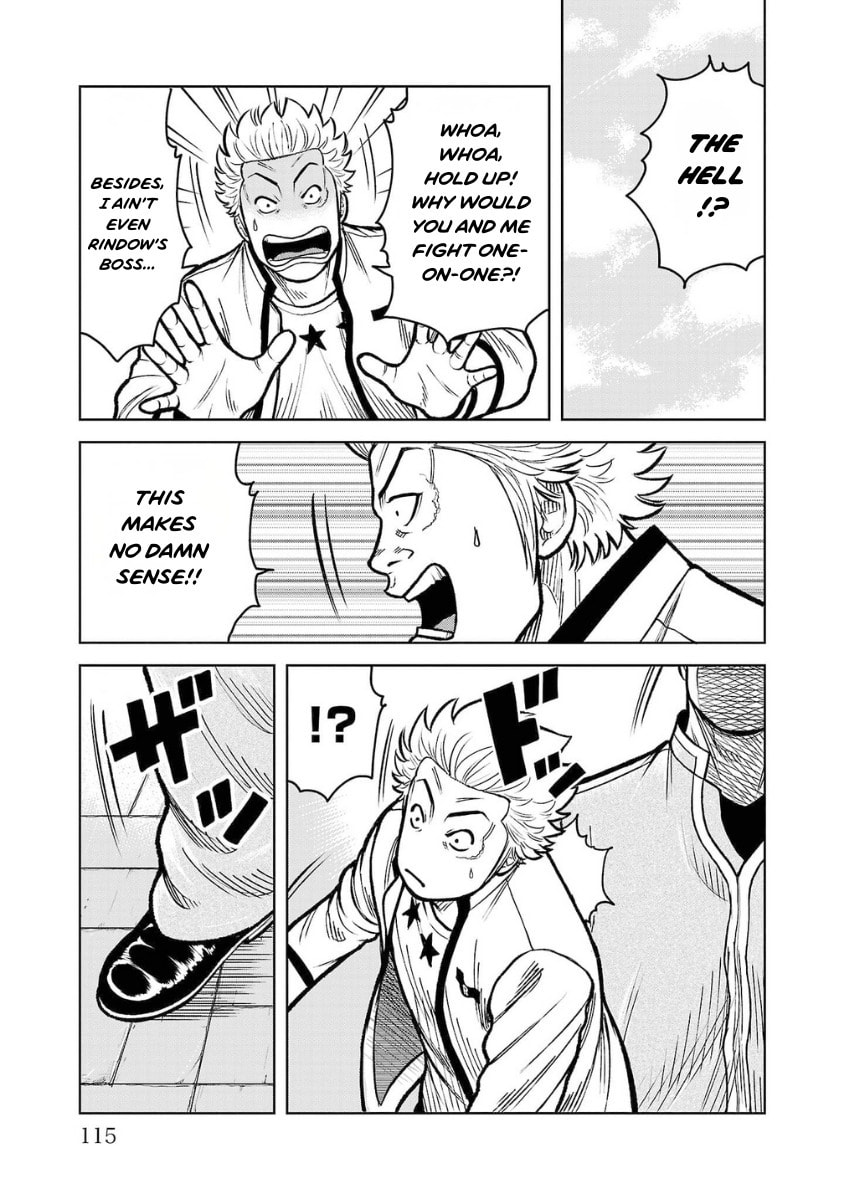 Worst Gaiden Saburoku Santa - Na mo Naki Karasu-tachi Chapter 11 page 17 - 