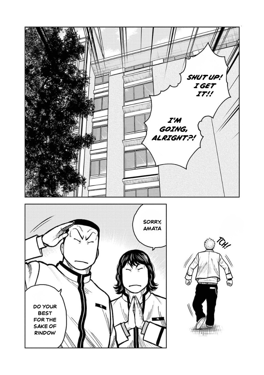 Worst Gaiden Saburoku Santa - Na mo Naki Karasu-tachi Chapter 11 page 20 - 