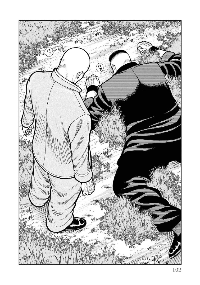 Worst Gaiden Saburoku Santa - Na mo Naki Karasu-tachi Chapter 11 page 4 - 