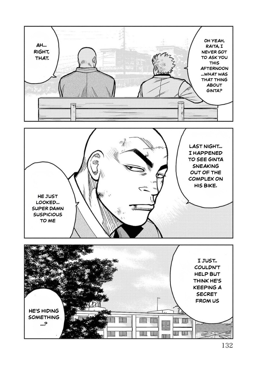 Worst Gaiden Saburoku Santa - Na mo Naki Karasu-tachi Chapter 11 page 33 - 