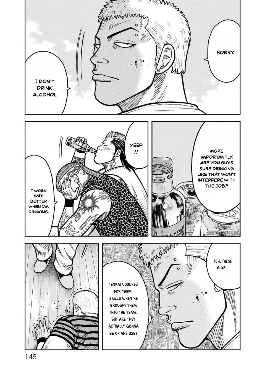 Worst Gaiden Saburoku Santa - Na mo Naki Karasu-tachi Chapter 11 page 46 - 