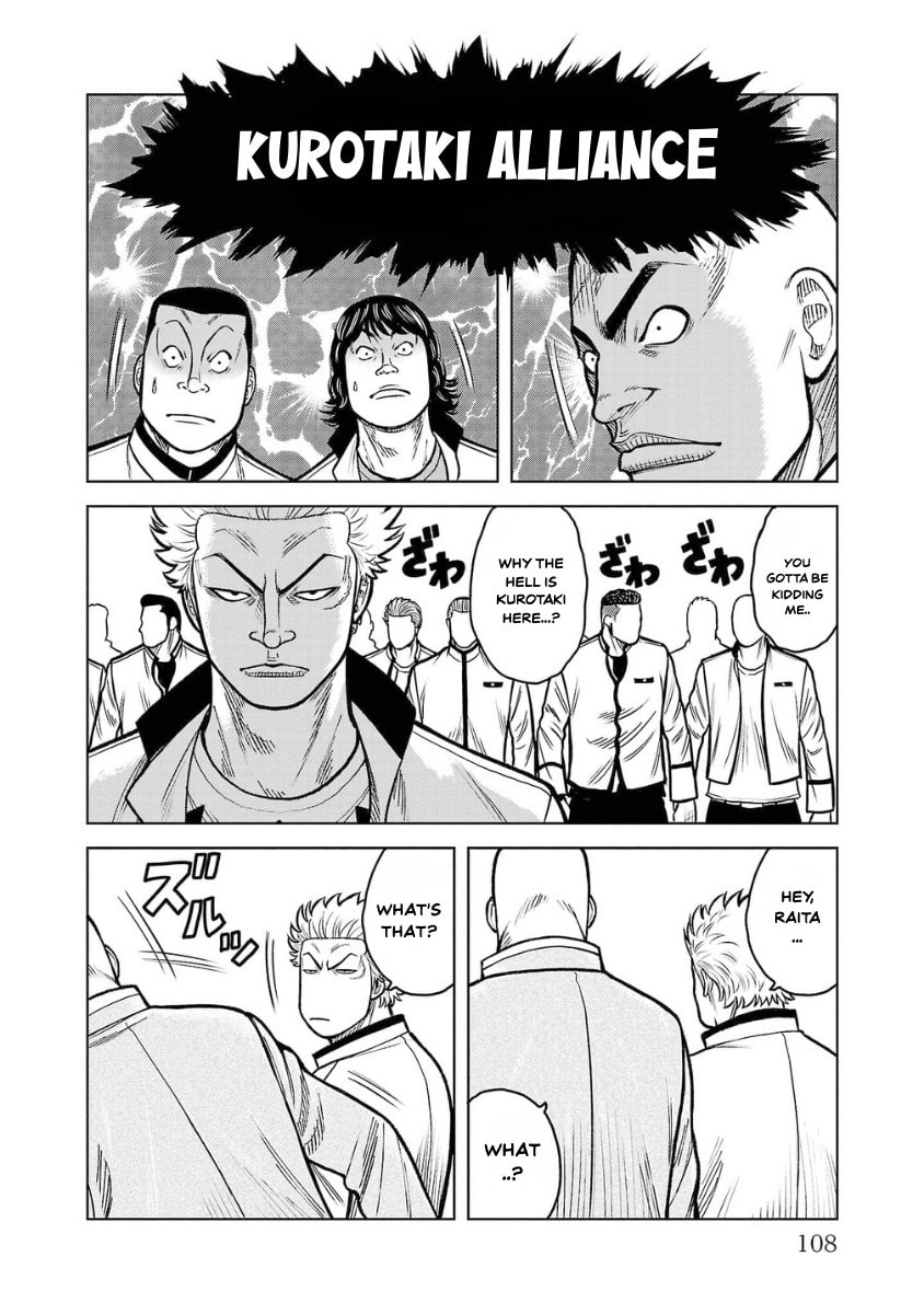 Worst Gaiden Saburoku Santa - Na mo Naki Karasu-tachi Chapter 11 page 10 - 