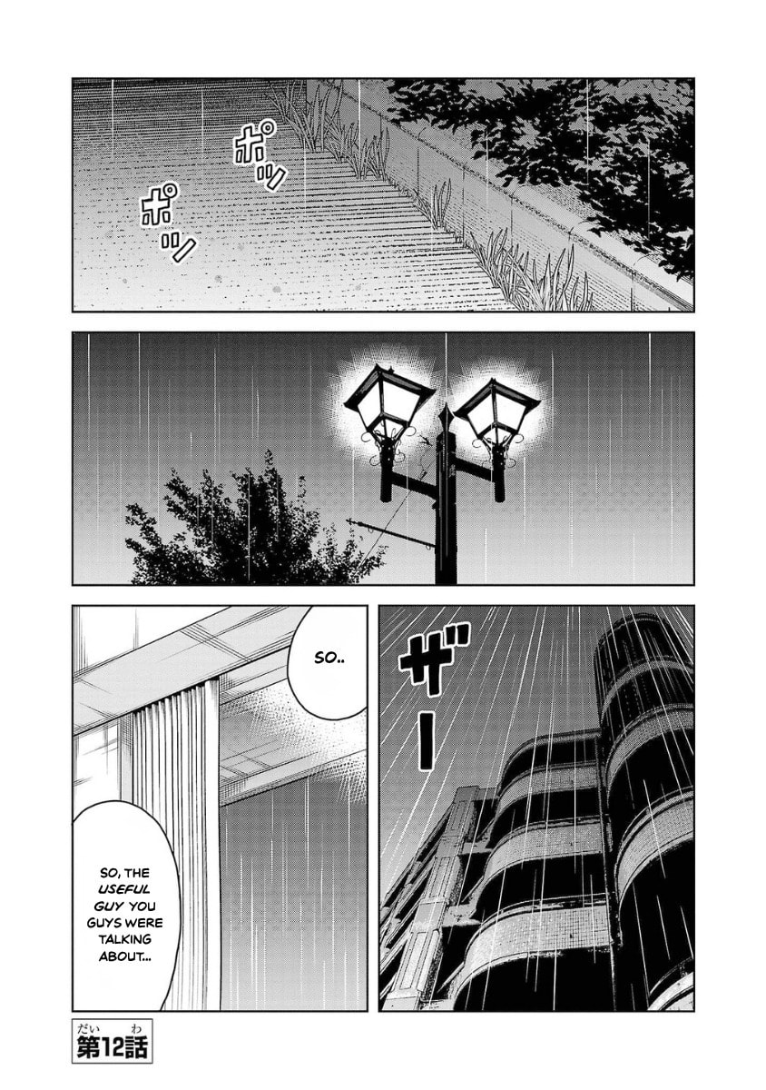 Worst Gaiden Saburoku Santa - Na mo Naki Karasu-tachi Chapter 12 page 1 - 