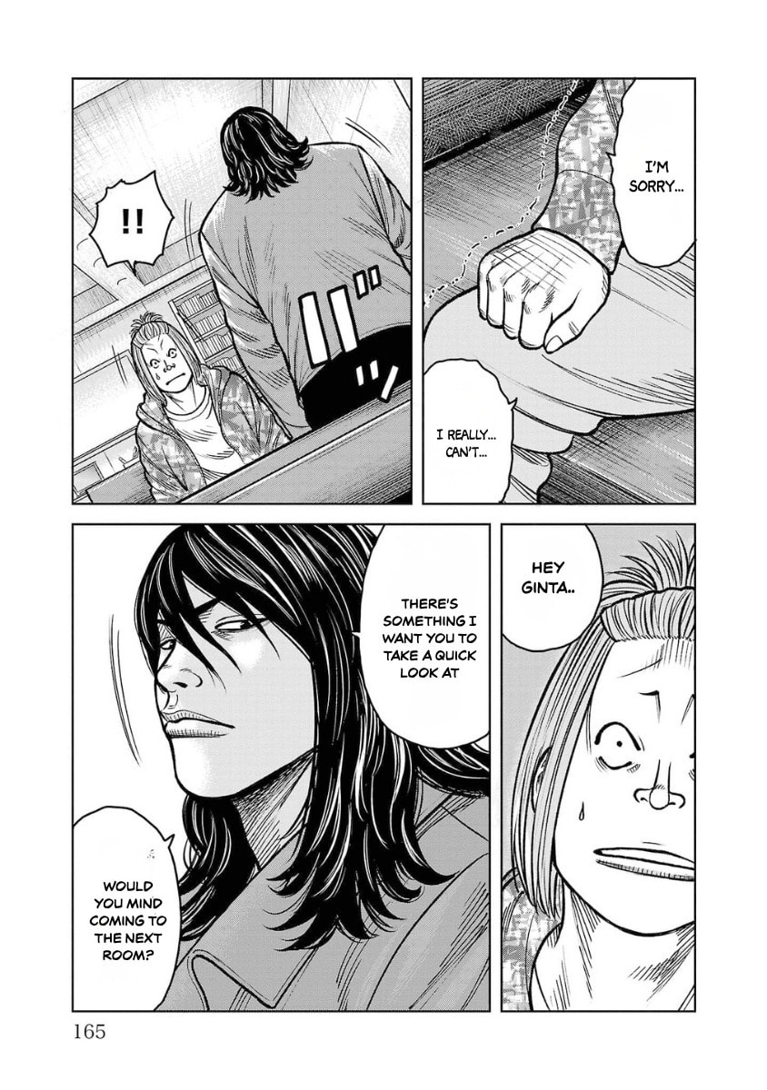 Worst Gaiden Saburoku Santa - Na mo Naki Karasu-tachi Chapter 12 page 17 - 