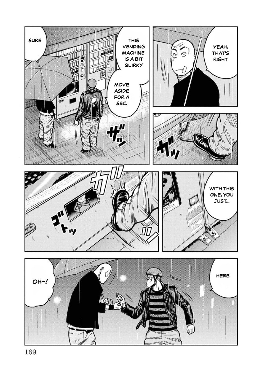Worst Gaiden Saburoku Santa - Na mo Naki Karasu-tachi Chapter 12 page 21 - 