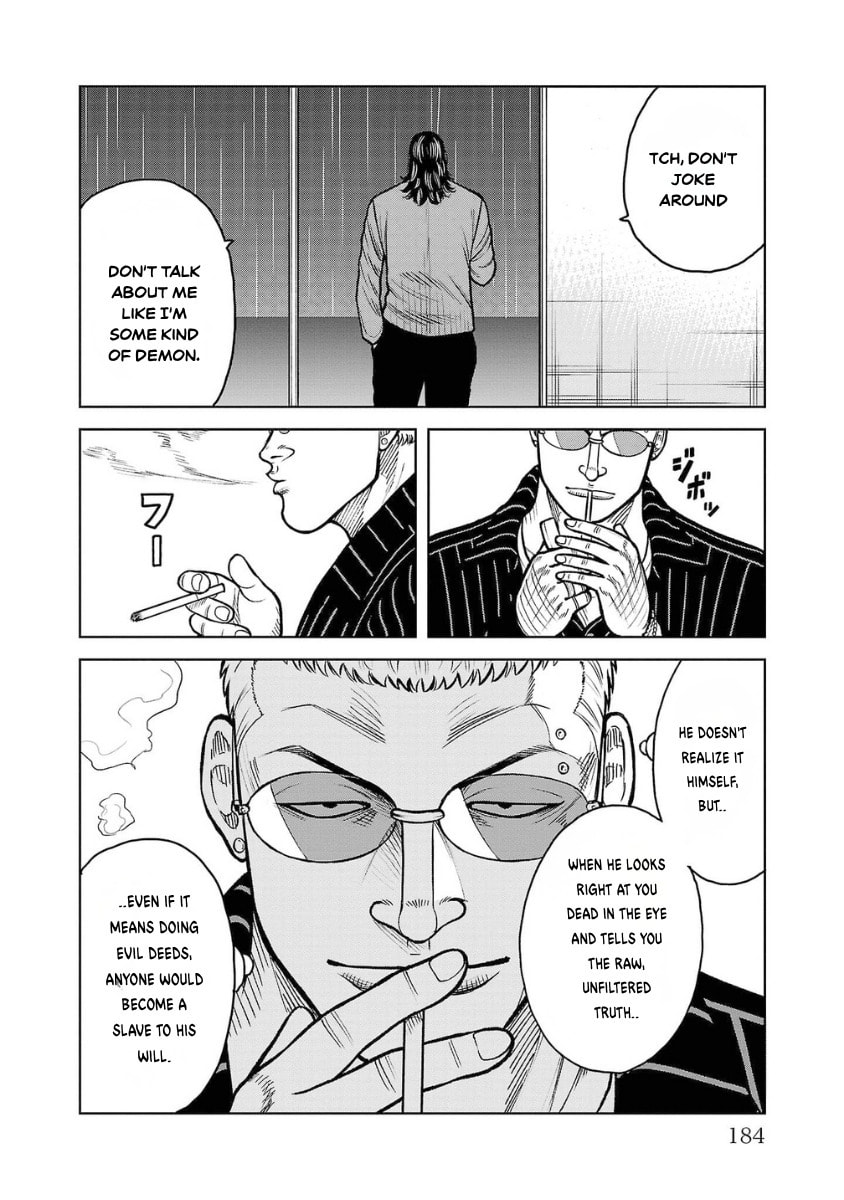 Worst Gaiden Saburoku Santa - Na mo Naki Karasu-tachi Chapter 12 page 36 - 