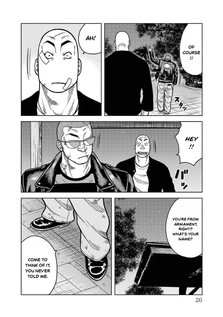 Worst Gaiden Saburoku Santa - Na mo Naki Karasu-tachi Chapter 13 page 24 - 