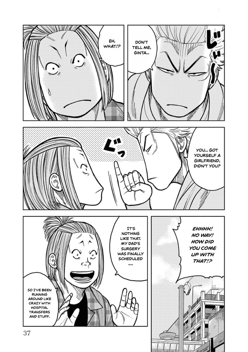 Worst Gaiden Saburoku Santa - Na mo Naki Karasu-tachi Chapter 13 page 35 - 