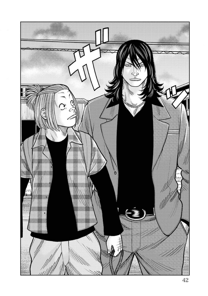Worst Gaiden Saburoku Santa - Na mo Naki Karasu-tachi Chapter 13 page 40 - 