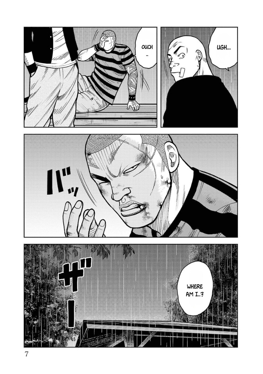 Worst Gaiden Saburoku Santa - Na mo Naki Karasu-tachi Chapter 13 page 5 - 