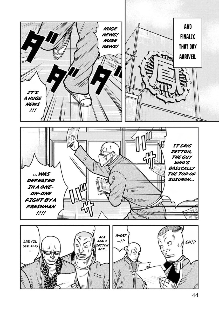 Worst Gaiden Saburoku Santa - Na mo Naki Karasu-tachi Chapter 13 page 42 - 