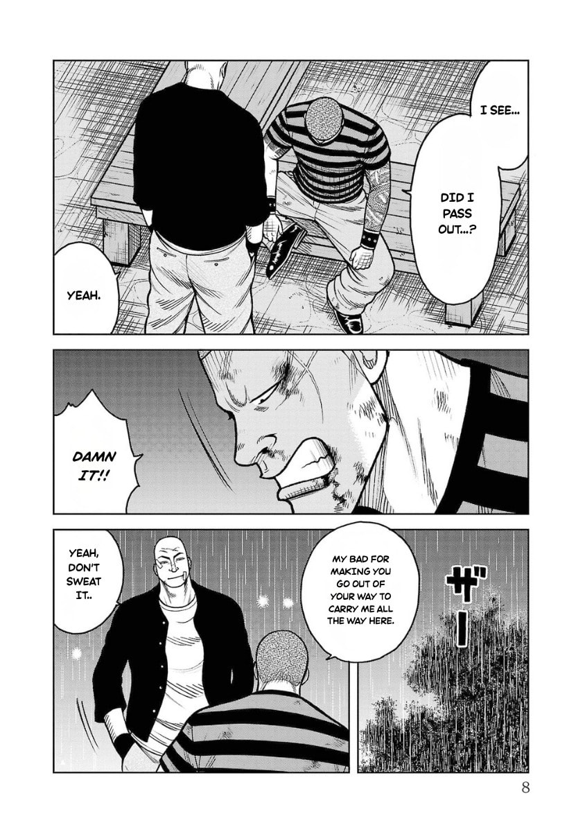 Worst Gaiden Saburoku Santa - Na mo Naki Karasu-tachi Chapter 13 page 6 - 