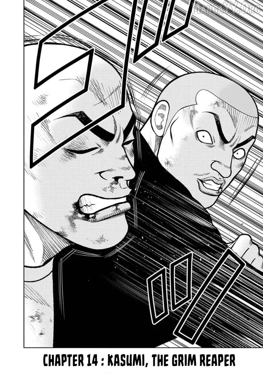 Worst Gaiden Saburoku Santa - Na mo Naki Karasu-tachi Chapter 14 page 2 - 