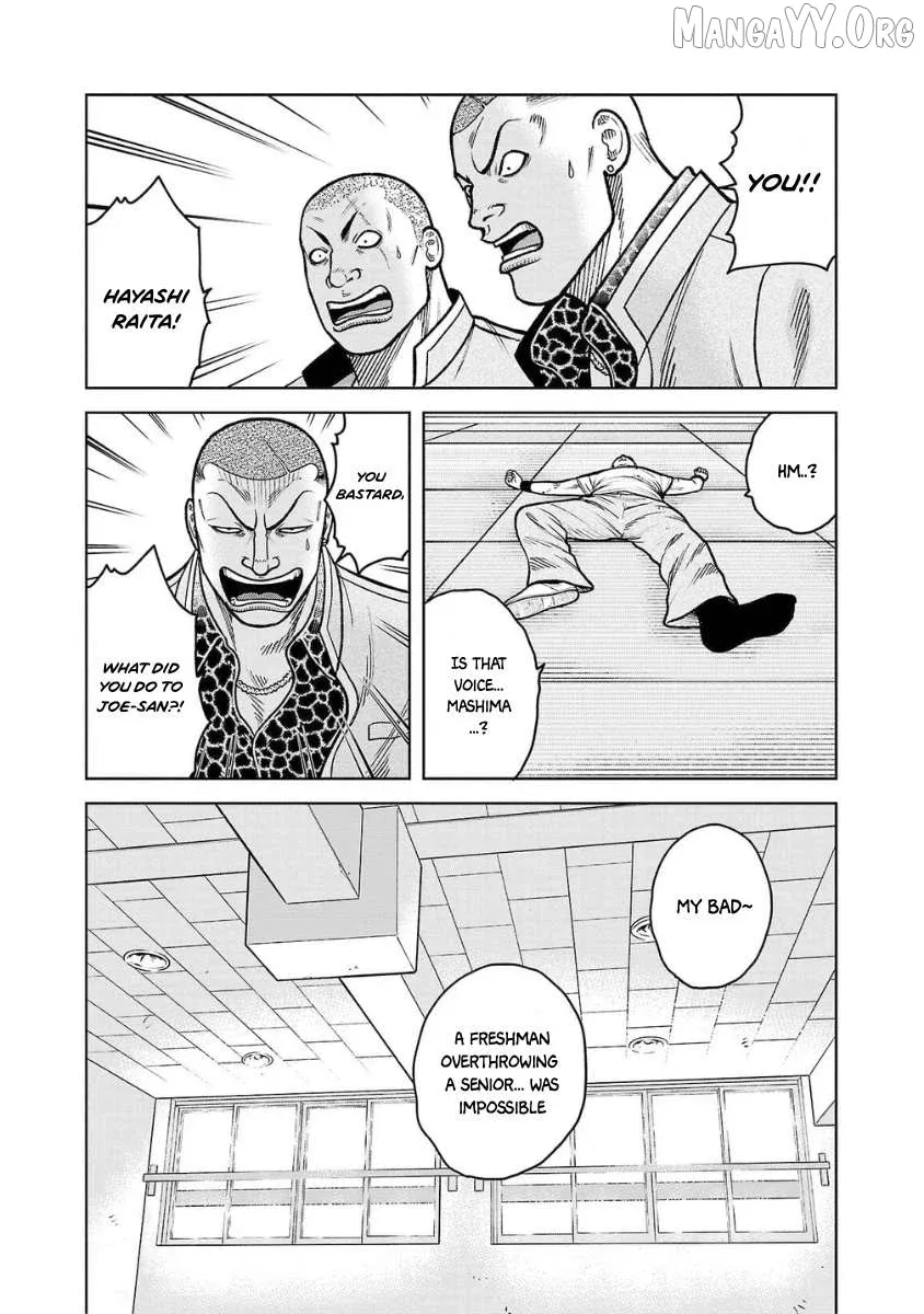 Worst Gaiden Saburoku Santa - Na mo Naki Karasu-tachi Chapter 14 page 14 - 