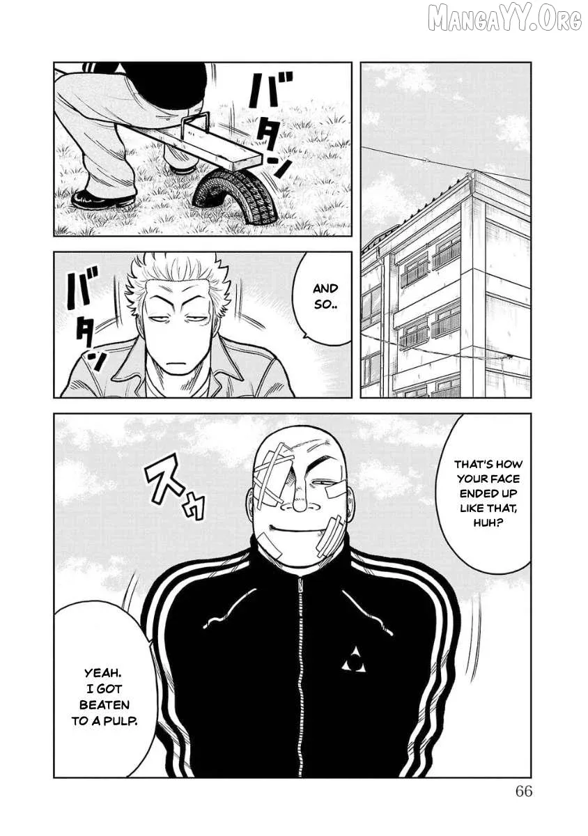 Worst Gaiden Saburoku Santa - Na mo Naki Karasu-tachi Chapter 14 page 15 - 