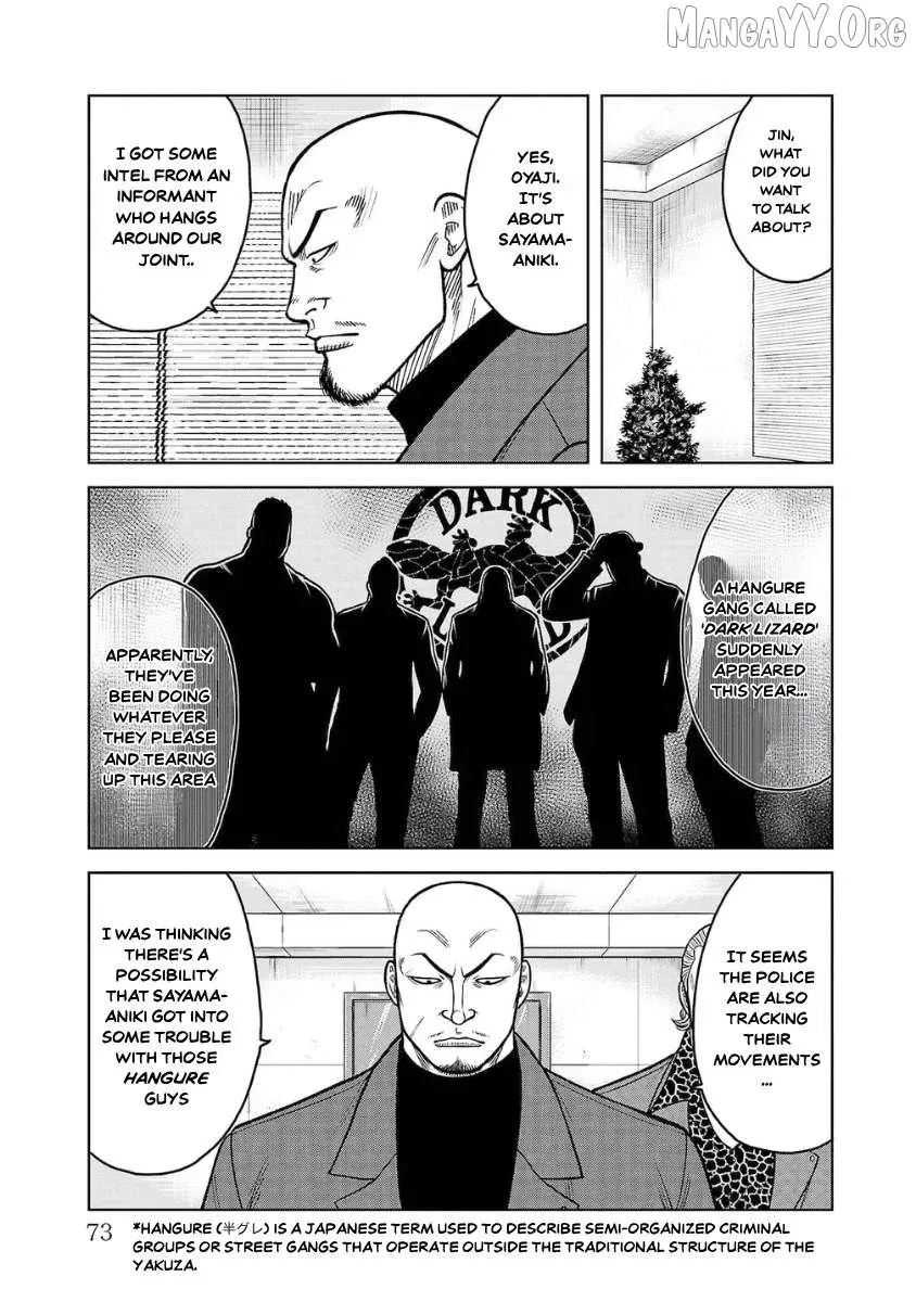 Worst Gaiden Saburoku Santa - Na mo Naki Karasu-tachi Chapter 14 page 22 - 