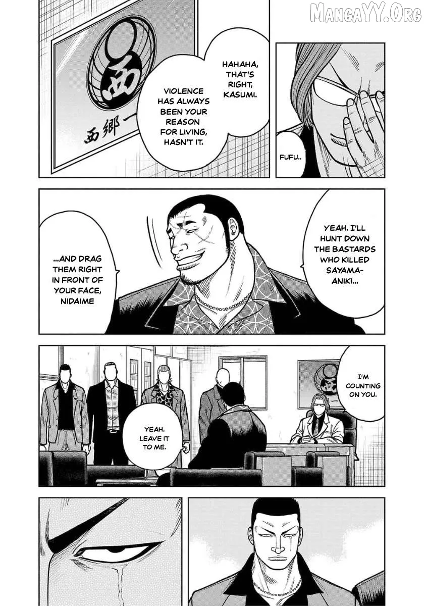 Worst Gaiden Saburoku Santa - Na mo Naki Karasu-tachi Chapter 14 page 29 - 