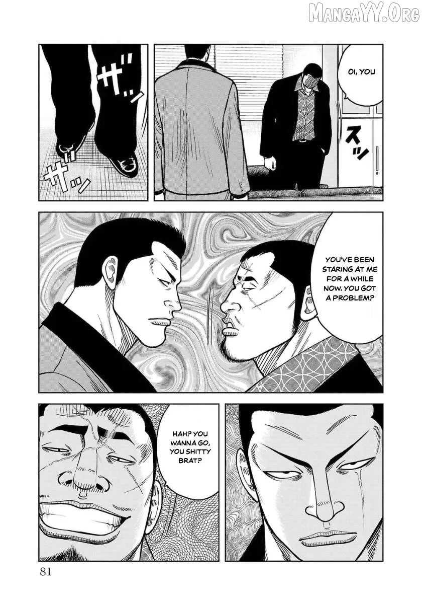 Worst Gaiden Saburoku Santa - Na mo Naki Karasu-tachi Chapter 14 page 30 - 