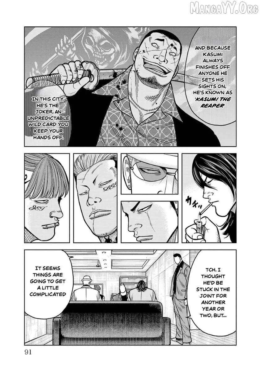 Worst Gaiden Saburoku Santa - Na mo Naki Karasu-tachi Chapter 14 page 40 - 