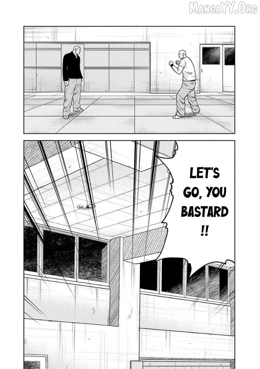 Worst Gaiden Saburoku Santa - Na mo Naki Karasu-tachi Chapter 14 page 5 - 